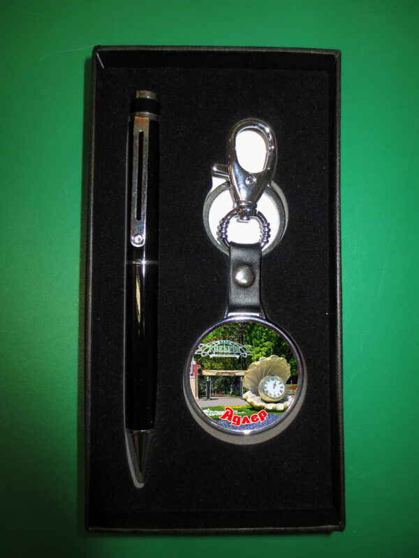 Подарочный набор ручка и брелок Адлер. Сувенирная продукция с логотипом Адлер