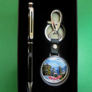 Подарочный набор ручка и брелок Архыз. Сувенирная продукция с логотипом Архыз