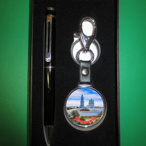 Подарочный набор ручка и брелок Астрахань. Сувенирная продукция с логотипом Астрахань