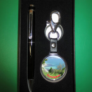 Подарочный набор ручка и брелок Геленджик