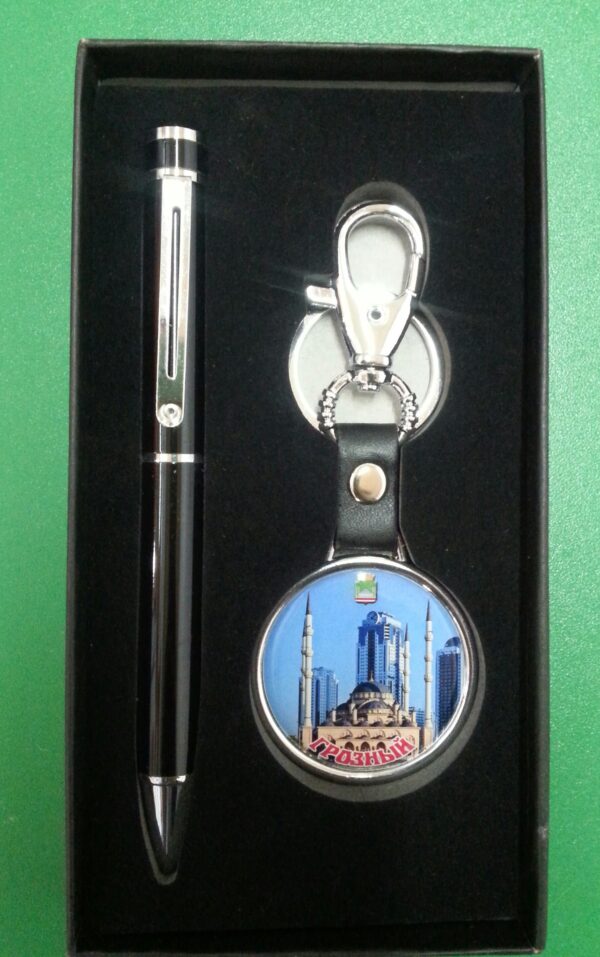 Набор ручка и брелок Грозный Чечня. Сувенирная продукция с логотипом Грозный