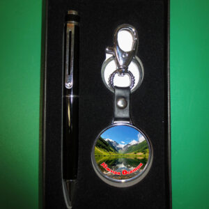 Подарочный набор ручка и брелок Южная Осетия