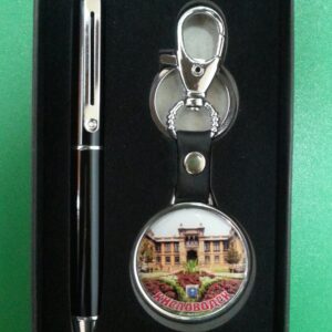 Подарочный набор ручка и брелок Кисловодск. Сувенирная продукция с логотипом Кисловодск