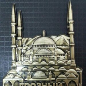 Магнит Грозный мечеть