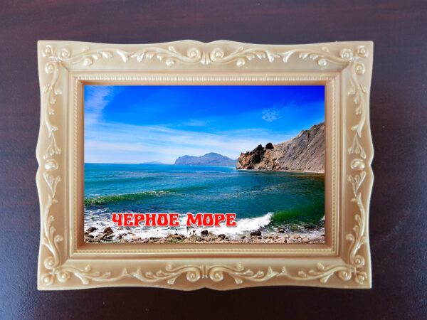 Магнит Черное море картина в рамке