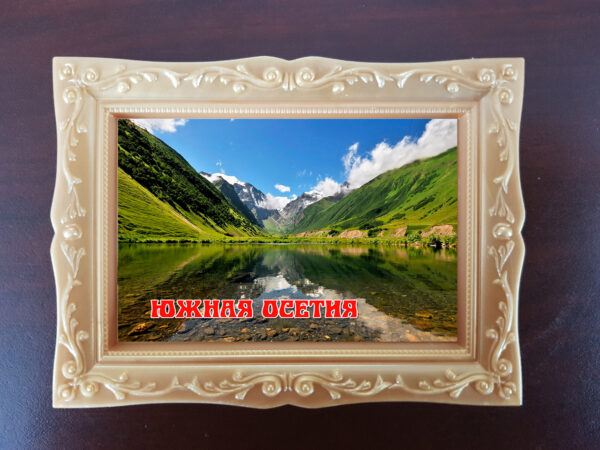 Магнит Южная Осетия картина в рамке